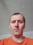 Андрей, 38 лет, Усть-Кут