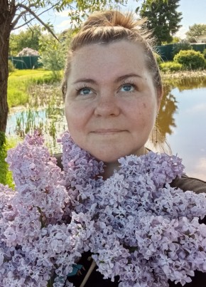 Наталья из Подольска 39 лет