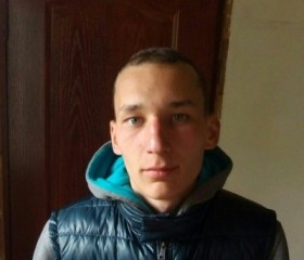 Богдан, 23 года, Донецьк