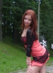 Дарья, 34 года, Череповец