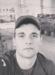 Вадим, 28 лет, Харків