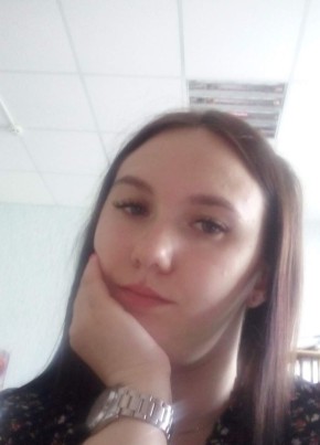 Karina, 27, Рэспубліка Беларусь, Рэчыца