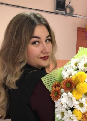 Innochka, 30, Russia, Yekaterinburg