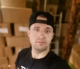 Anton, 28, Moscow
