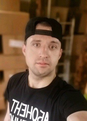 Anton, 29, Russia, Moscow