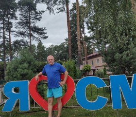 Евгений, 60 лет, Смоленск