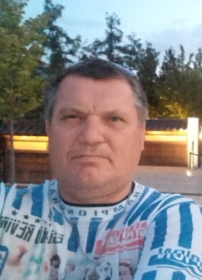 Вол, 51, Россия, Тамань