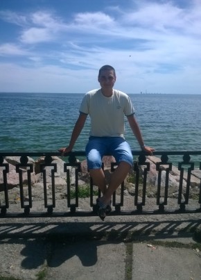 Михаил, 31, Україна, Дніпро