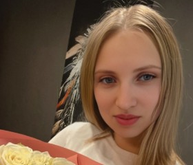 Elizaveta, 24, Saransk