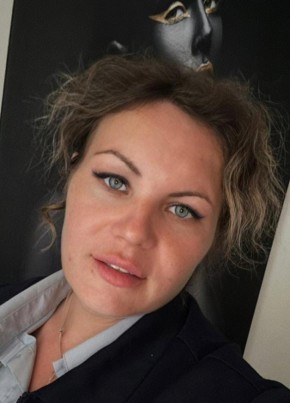 Ekaterina, 40, Russia, Moscow