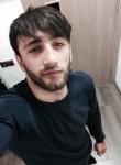 Артем - Ижевск