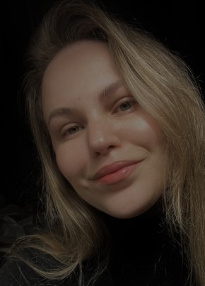 Светлана из Горад Мінска 32 года