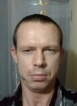 Павел, 33 года, Комсомольск-на-Амуре