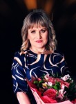 Наталия - Екатеринбург