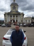 Сергей, 44 года, Кимовск