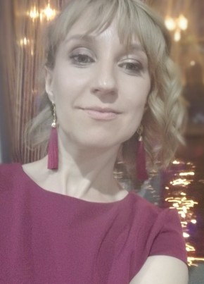 Natalia, 45, Россия, Москва