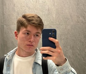 Karim, 19, Almaty