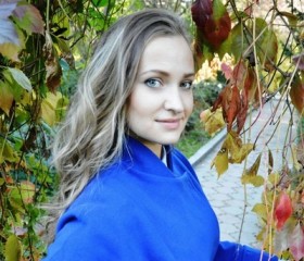 Ирина, 30 лет, Екатеринбург