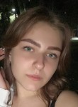 София, 27 лет, Sectorul 1