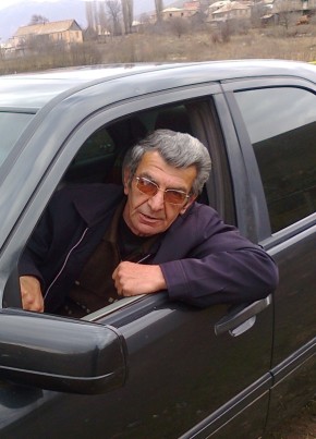 Масис , 68, Հայաստանի Հանրապետութիւն, Երեվան