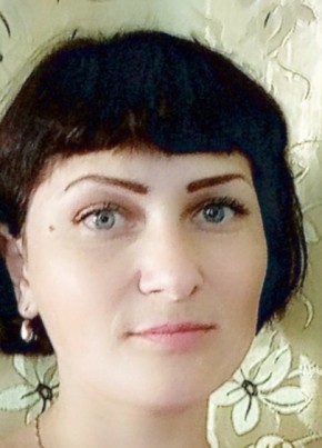 Марго, 36, Україна, Павлоград