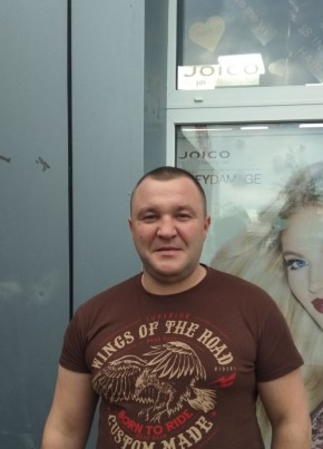 сергей, 40, Україна, Київ