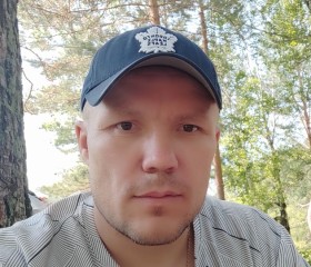 Андрей, 44 года, Томск