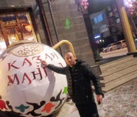 Alisher, 37, Saint Petersburg