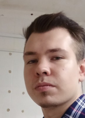 Тимофей, 22, Россия, Бисерть