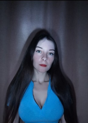Анастасия, 25, Россия, Владивосток