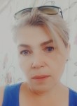 Татьяна, 46 лет, Чита