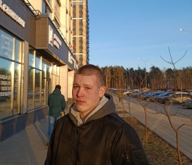 Глеб, 18 лет, Екатеринбург