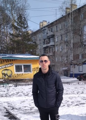 Александр, 37, Россия, Биракан