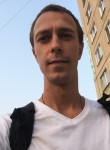 Алексей, 33 года, Каменск-Уральский