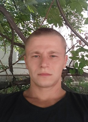 Александр , 33, Україна, Шевченкове (Харків)