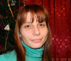 Милана, 37 лет, Хабаровск