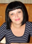 Екатерина, 34 года, Купянськ