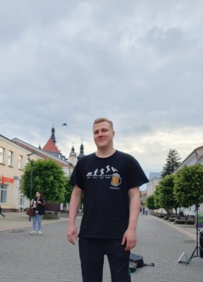 Дмитрий из Скопина 33 года