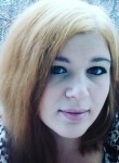 Ирина, 29 лет, Таганрог
