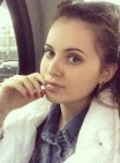Екатерина, 27 лет, Белово