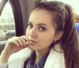 Екатерина, 27 лет, Белово