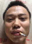 廖哲辉, 42 года, 佛山市