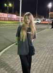 Софа, 19 лет, Воронеж
