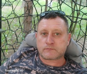 Вячеслав, 44 года, Набережные Челны