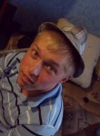 Борис, 32 года, Вологда