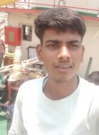 Ankur yadav, 19 лет, Munger