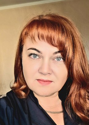 Светлана из Южно-Сахалинска 50 лет