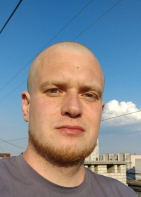 Егений, 37, Україна, Кременчук