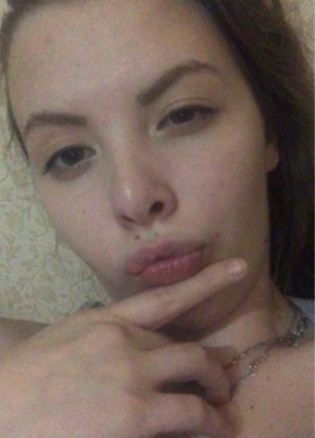 Алёна, 23, Россия, Екатеринбург