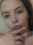 Алёна - Екатеринбург